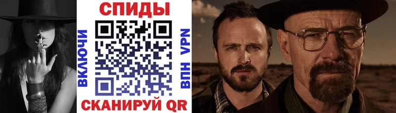 мега онион  Беслан  Амфетамин 97% 