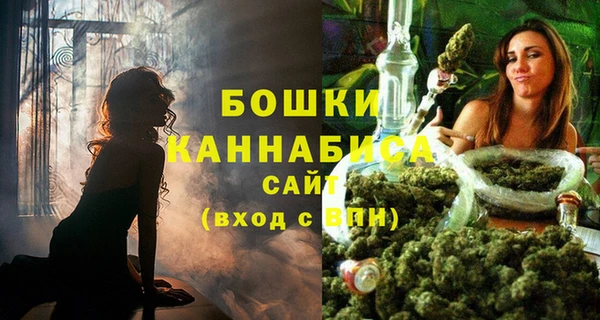 мефедрон мука Балабаново