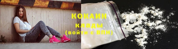 мефедрон мука Балабаново