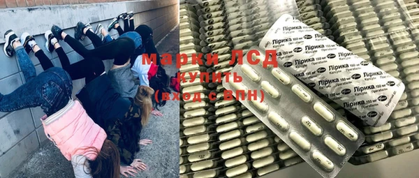мефедрон VHQ Балахна