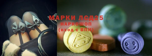 мефедрон VHQ Балахна