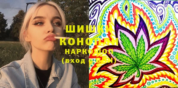 мефедрон VHQ Балахна