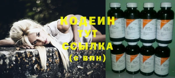 герыч Баксан