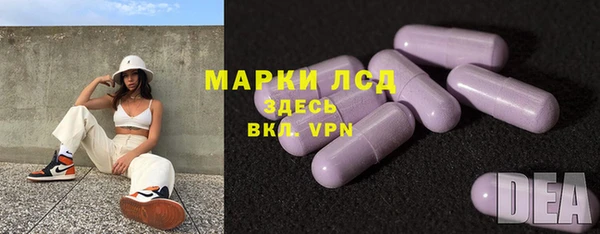 герыч Баксан