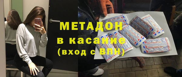 мефедрон мука Балабаново